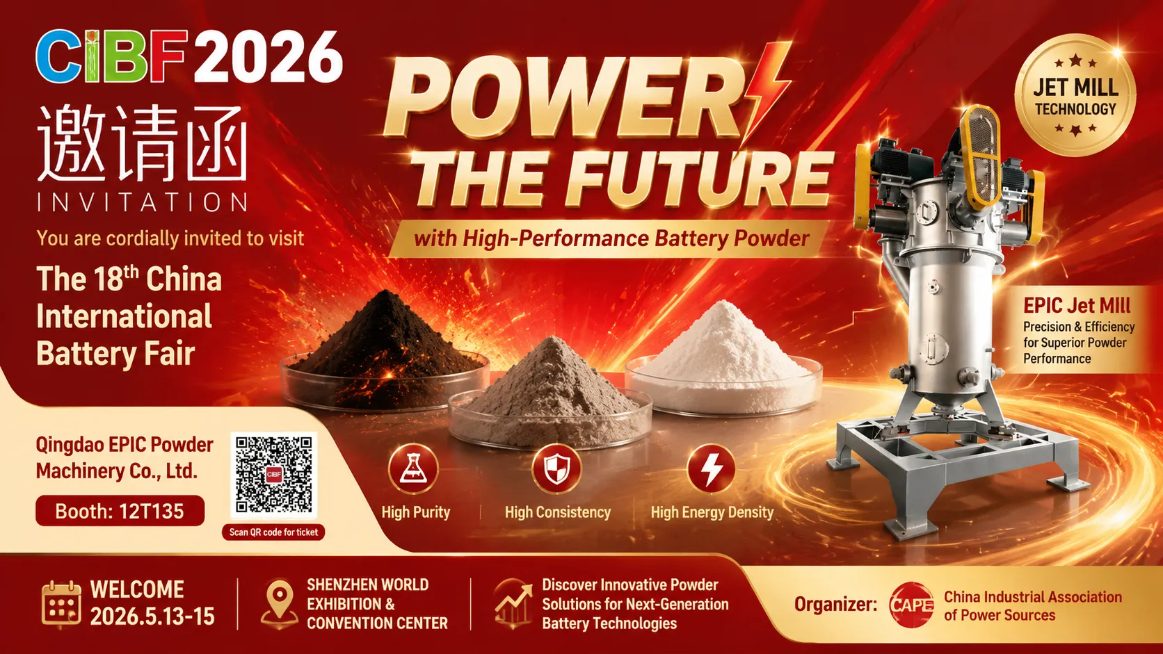 CIBF China Batteriemesse